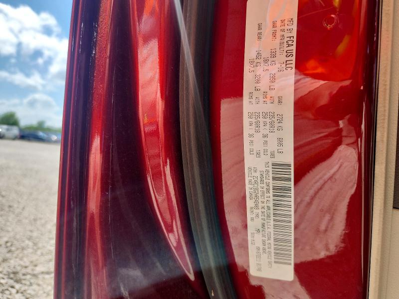 2017 Chrysler Pacifica მანქანა იყიდება აუქციონზე, vin: 2C4RC1BG2HR542409, აუქციონის ნომერი: 56708656