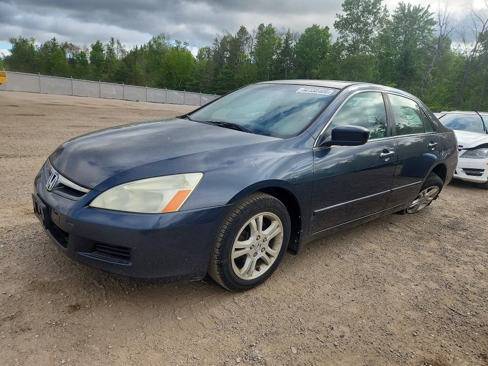 Продаж на аукціоні авто 2007 Honda Accord, vin: 1HGCM56797A805696, номер лоту: 56158406