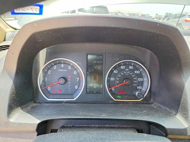 2007 Honda Cr-v მანქანა იყიდება აუქციონზე, vin: JHLRE38797C030735, აუქციონის ნომერი: 58620576