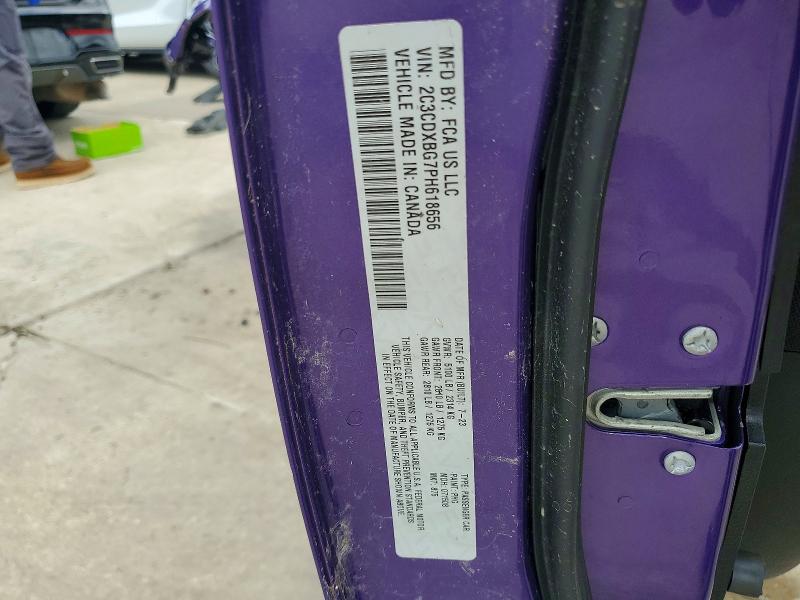 Продажа на аукционе авто 2023 Dodge Charger, vin: 2C3CDXBG7PH618656, номер лота: 56866066