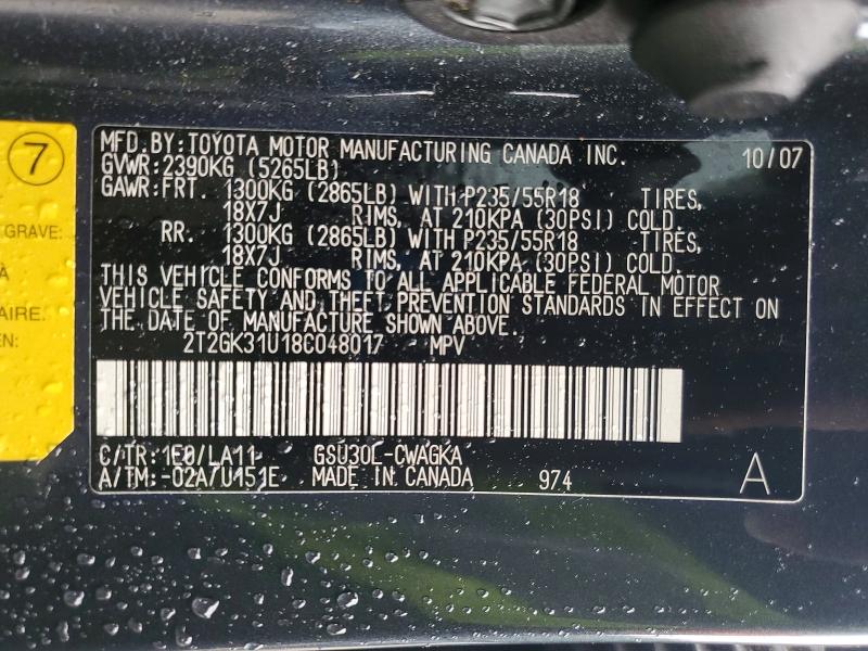 57640996 :رقم المزاد ، 2T2GK31U18C048017 vin ، 2008 Lexus Rx مزاد بيع