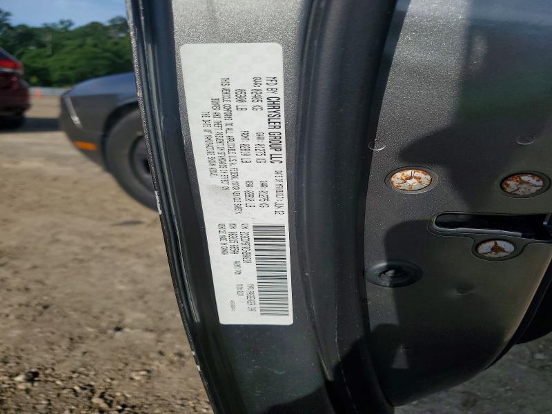 Продажа на аукционе авто 2012 Dodge Challenger, vin: 2C3CDYBT0CH280210, номер лота: 58511566