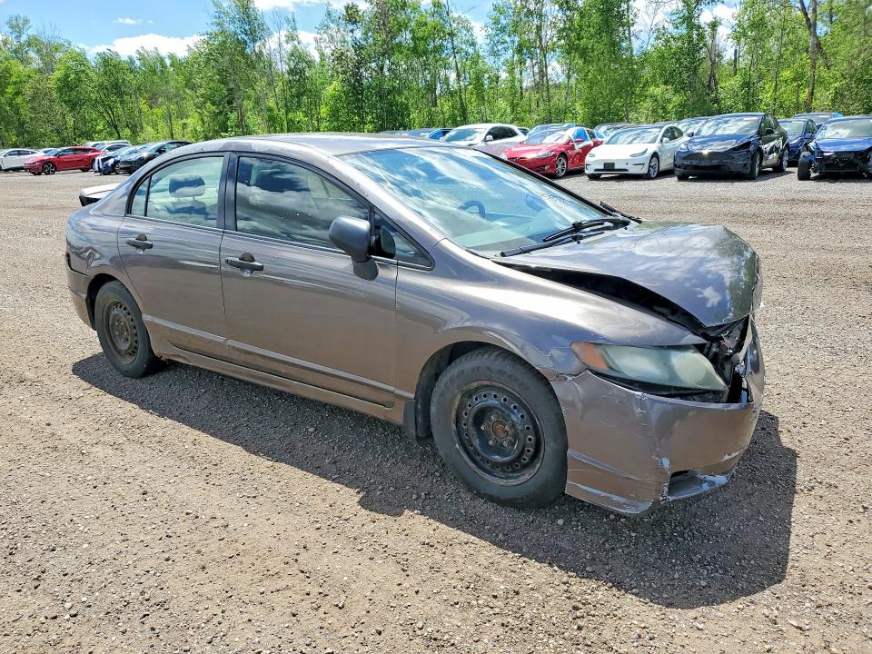 2009 Honda Civic მანქანა იყიდება აუქციონზე, vin: 2HGFA16239H008111, აუქციონის ნომერი: 76873645