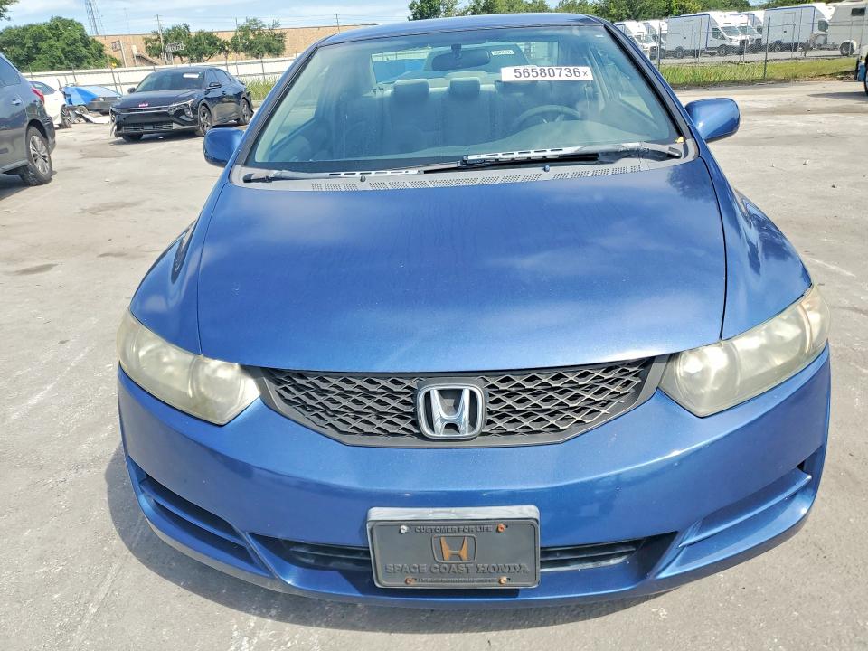 Продажа на аукционе авто 2010 Honda Civic, vin: 2HGFG1B68AH500189, номер лота: 56580736