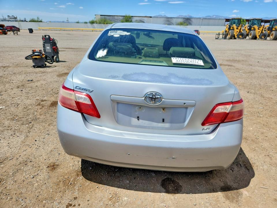 Aukcja sprzedaży 2007 Toyota Camry, vin: 4T1BE46K87U533738, numer aukcji: 59129686