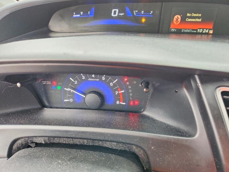 58895626 :رقم المزاد ، 2HGFG3B59EH502591 vin ، 2014 Honda Civic مزاد بيع