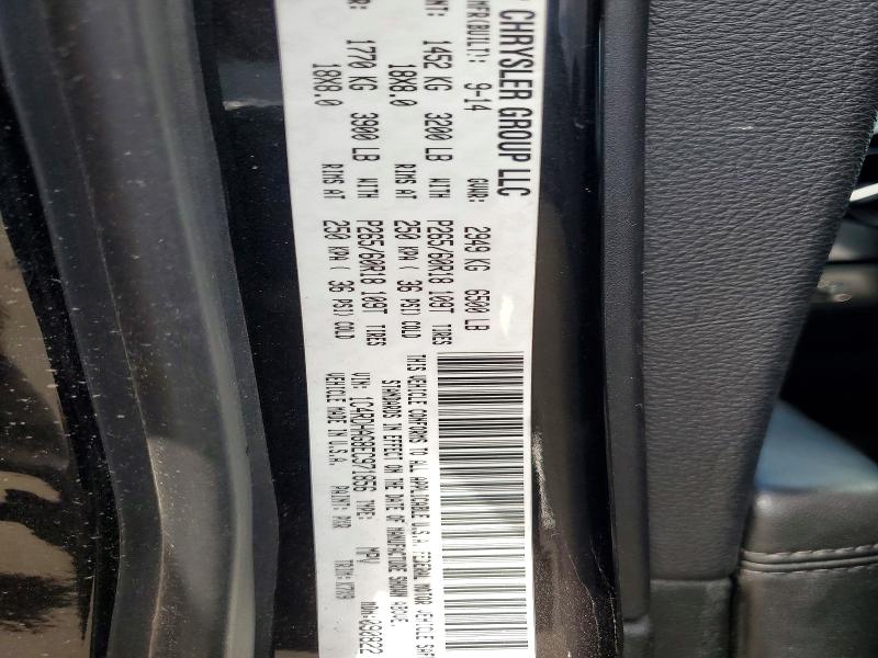 2014 Dodge Durango მანქანა იყიდება აუქციონზე, vin: 1C4RDHAG8EC971856, აუქციონის ნომერი: 57203986