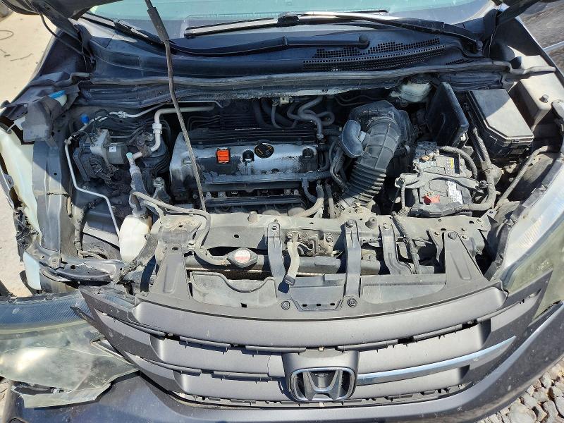 Продажа на аукционе авто 2013 Honda Cr-v, vin: 2HKRM4H7XDH602093, номер лота: 57056116