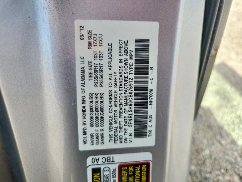 57296936 :رقم المزاد ، 5FNRL5H60CB076912 vin ، 2012 Honda Odyssey مزاد بيع