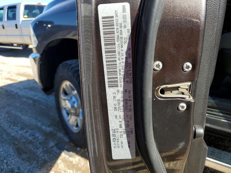 2017 Ram 3500 მანქანა იყიდება აუქციონზე, vin: 3C63R3CL7HG550109, აუქციონის ნომერი: 56445376