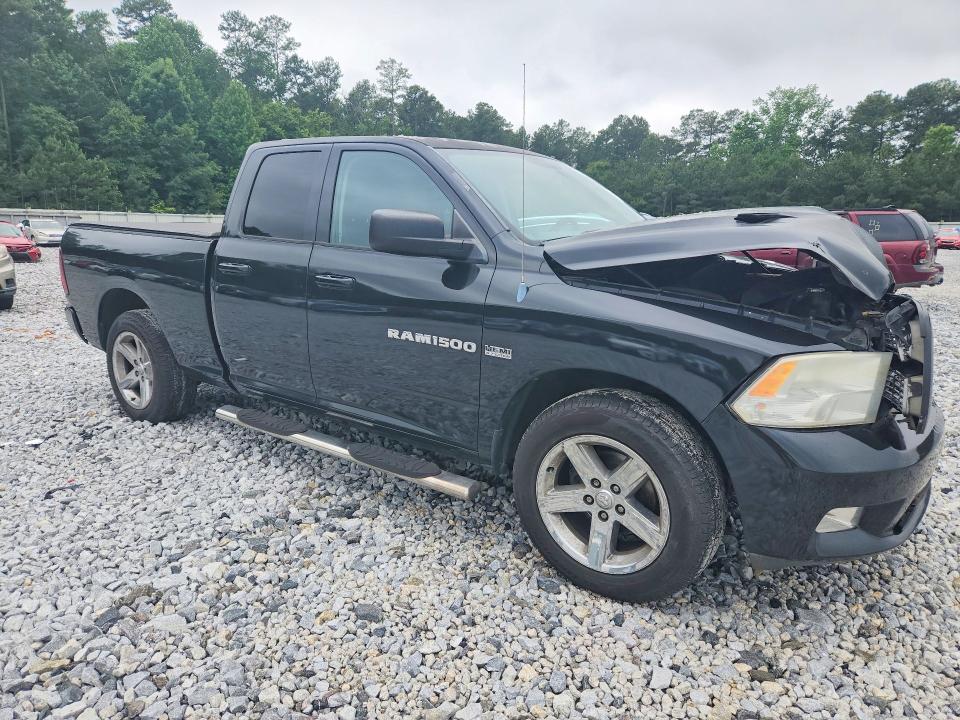 Aukcja sprzedaży 2012 Dodge Ram 1500, vin: 1C6RD6HT5CS287803, numer aukcji: 55430296
