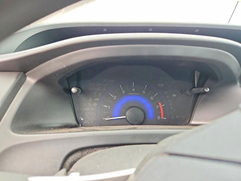 2014 Honda Civic მანქანა იყიდება აუქციონზე, vin: 19XFB2F59EE249253, აუქციონის ნომერი: 56829846