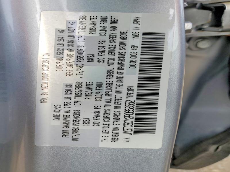 Продаж на аукціоні авто 2023 Mazda Cx-9, vin: JM3TCBCY2P0658552, номер лоту: 55895026