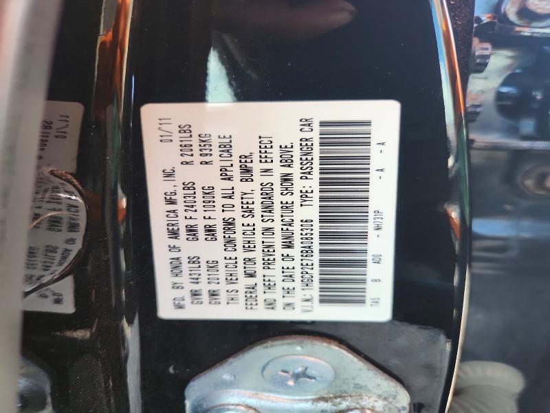 2011 Honda Accord მანქანა იყიდება აუქციონზე, vin: 1HGCP2E76BA085306, აუქციონის ნომერი: 58023636