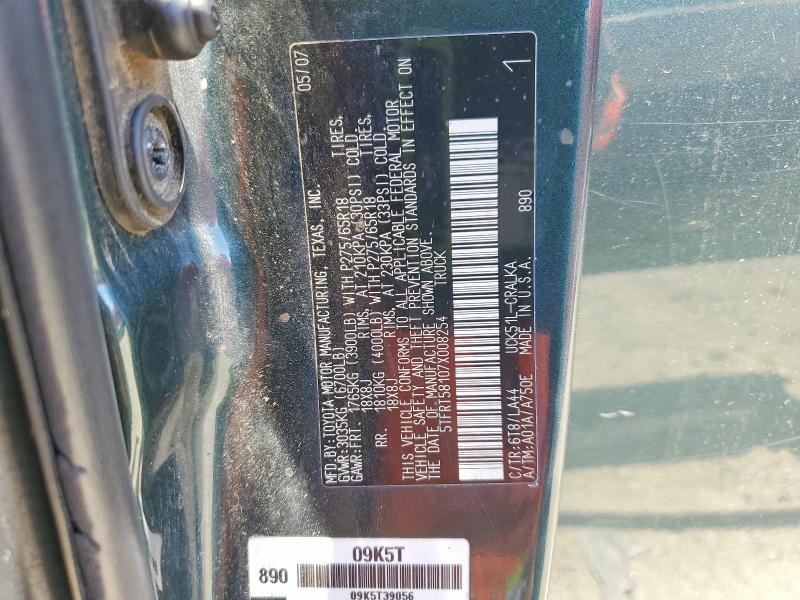Продаж на аукціоні авто 2007 Toyota Tundra, vin: 5TFRT58107X008254, номер лоту: 56676996