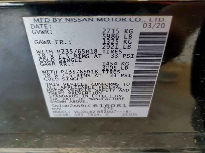 Продажа на аукционе авто 2020 Nissan Pathfinder, vin: 5N1DR2AN9LC616081, номер лота: 57062496