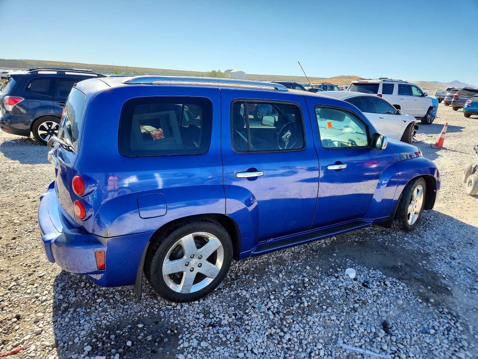Aukcja sprzedaży 2006 Chevrolet Hhr, vin: 3GNDA23P36S593042, numer aukcji: 57209006