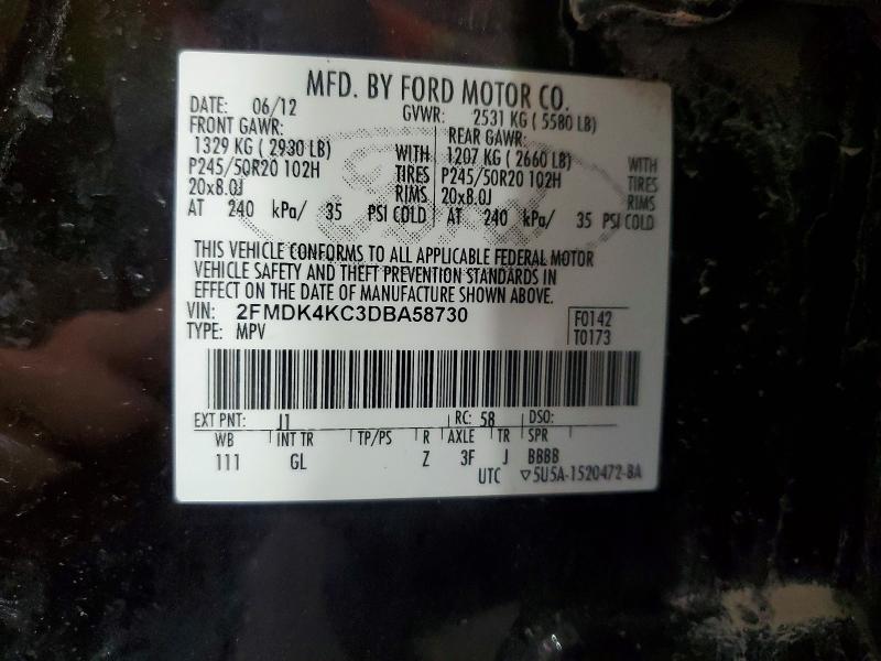 Продаж на аукціоні авто 2013 Ford Edge, vin: 2FMDK4KC3DBA58730, номер лоту: 57873746