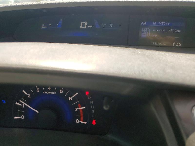 Aukcja sprzedaży 2014 Honda Civic, vin: 19XFB2F51EE069491, numer aukcji: 58430796