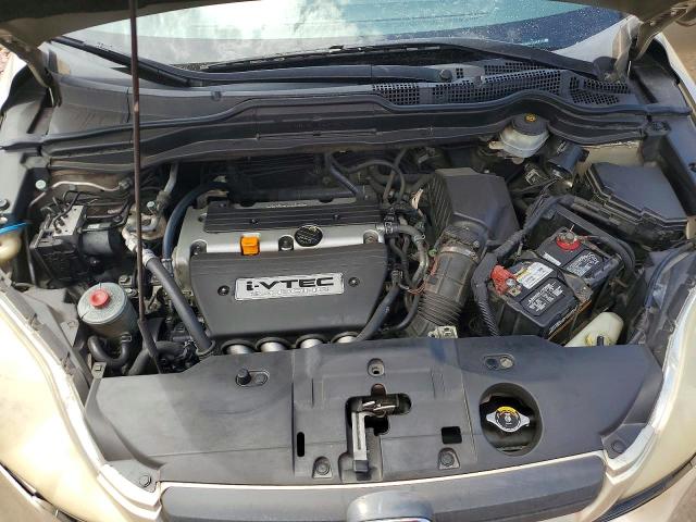 Продажа на аукционе авто 2007 Honda Cr-v, vin: JHLRE48337C045475, номер лота: 85617285
