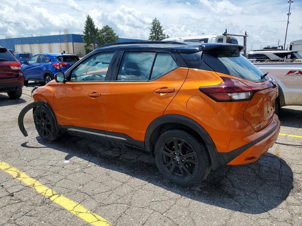 Aukcja sprzedaży 2022 Nissan Kicks, vin: 3N1CP5DV9NL481987, numer aukcji: 58547326
