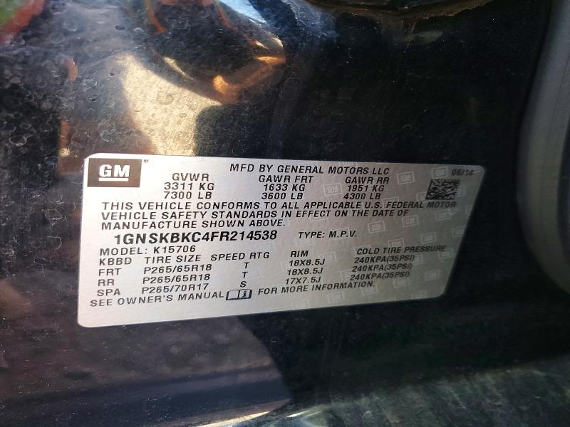 Продажа на аукционе авто 2015 Chevrolet Tahoe, vin: 1GNSKBKC4FR214538, номер лота: 57427686