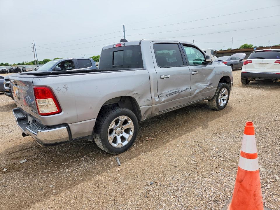 2019 Ram 1500 მანქანა იყიდება აუქციონზე, vin: 1C6SRFFT5KN600660, აუქციონის ნომერი: 58134356