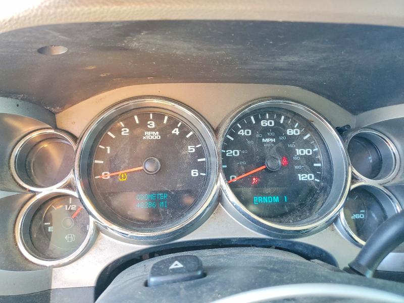 56087066 :رقم المزاد ، 1GCHK49KX9E100762 vin ، 2009 Chevrolet Silverado مزاد بيع