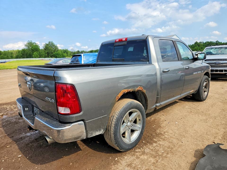 Продажа на аукционе авто 2012 Dodge Ram 1500, vin: 1C6RD7LT5CS345891, номер лота: 56786456