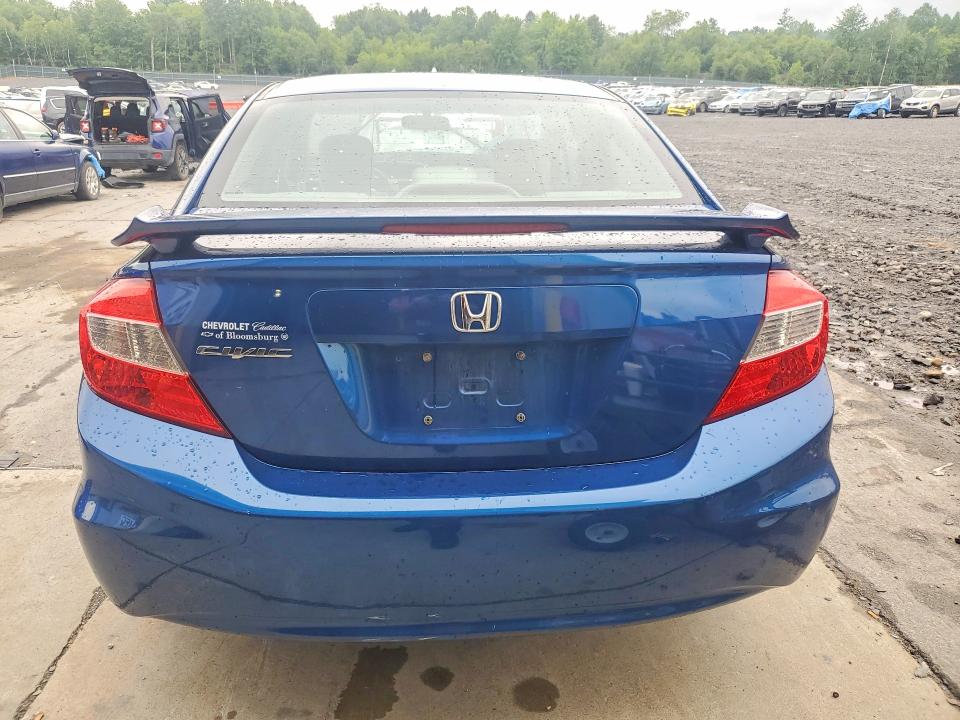 Продаж на аукціоні авто 2012 Honda Civic, vin: 2HGFB2F81CH513191, номер лоту: 58943386