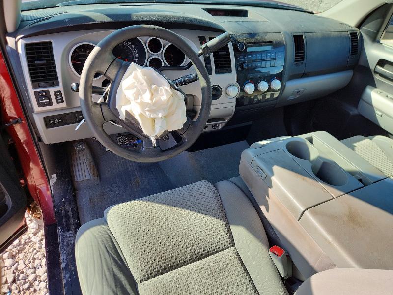 Aukcja sprzedaży 2007 Toyota Tundra, vin: 5TFMV52167X015352, numer aukcji: 58591906