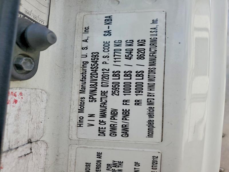 2013 Hino 258/268 მანქანა იყიდება აუქციონზე, vin: 5PVNJ8JV2D4S54593, აუქციონის ნომერი: 56182176