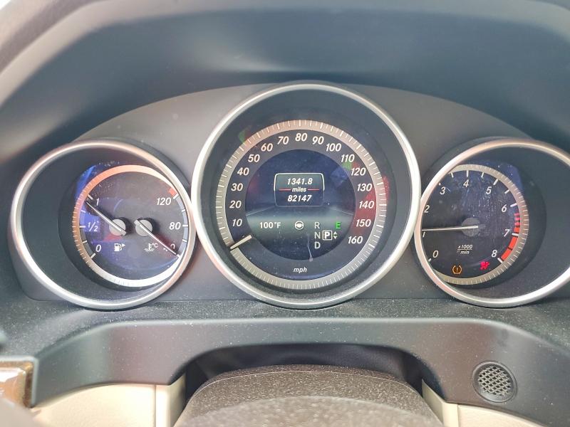 Aukcja sprzedaży 2016 Mercedes-benz E, vin: WDDHF8JBXGB167471, numer aukcji: 58799676