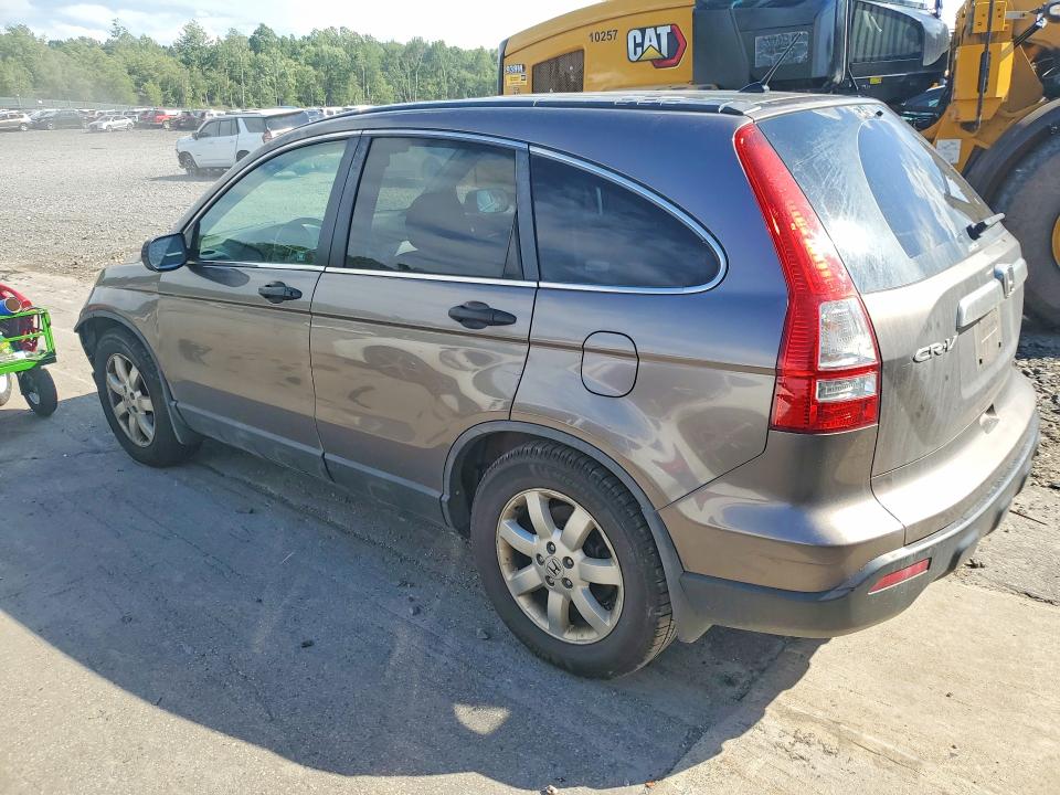 Продаж на аукціоні авто 2009 Honda Cr-v, vin: 5J6RE48539L066645, номер лоту: 57577166