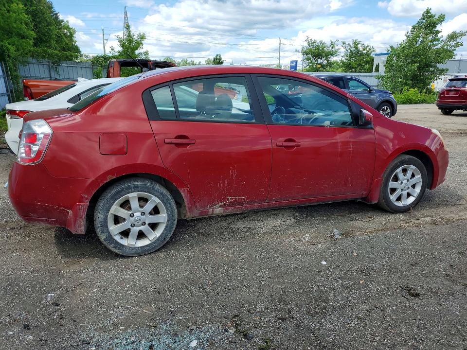 Продажа на аукционе авто 2009 Nissan Sentra, vin: 3N1AB61E19L688184, номер лота: 57717446