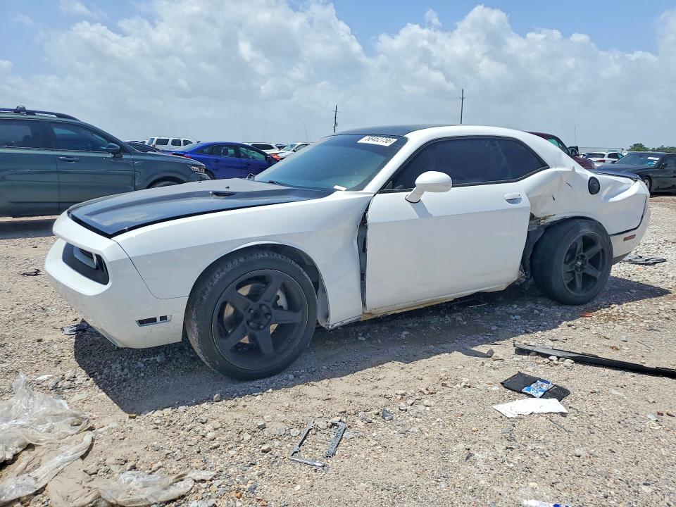 Aukcja sprzedaży 2013 Dodge Challenger, vin: 2C3CDYBT2DH593597, numer aukcji: 58452756