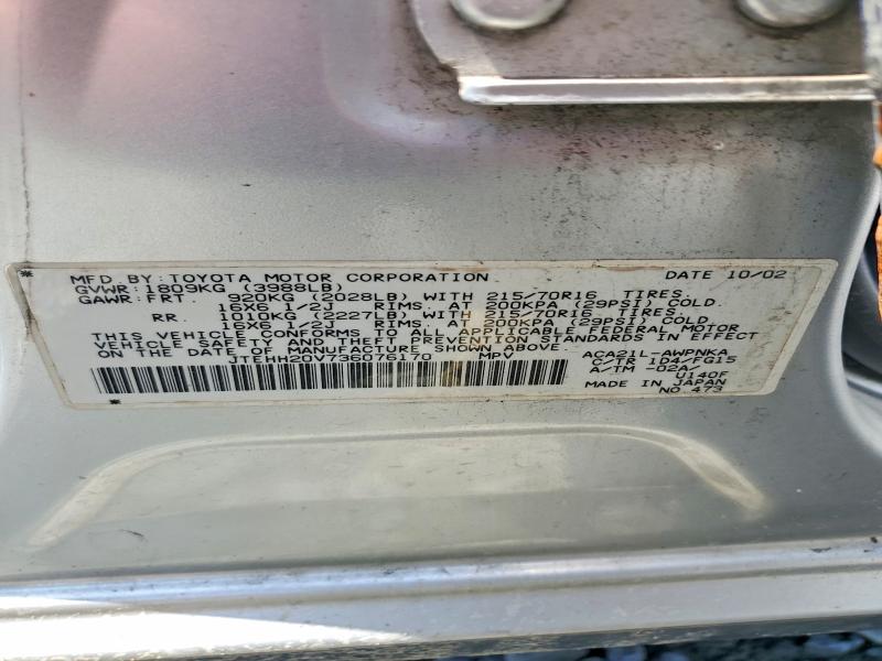Продажа на аукционе авто 2003 Toyota Rav4, vin: JTEHH20V736076170, номер лота: 57336286