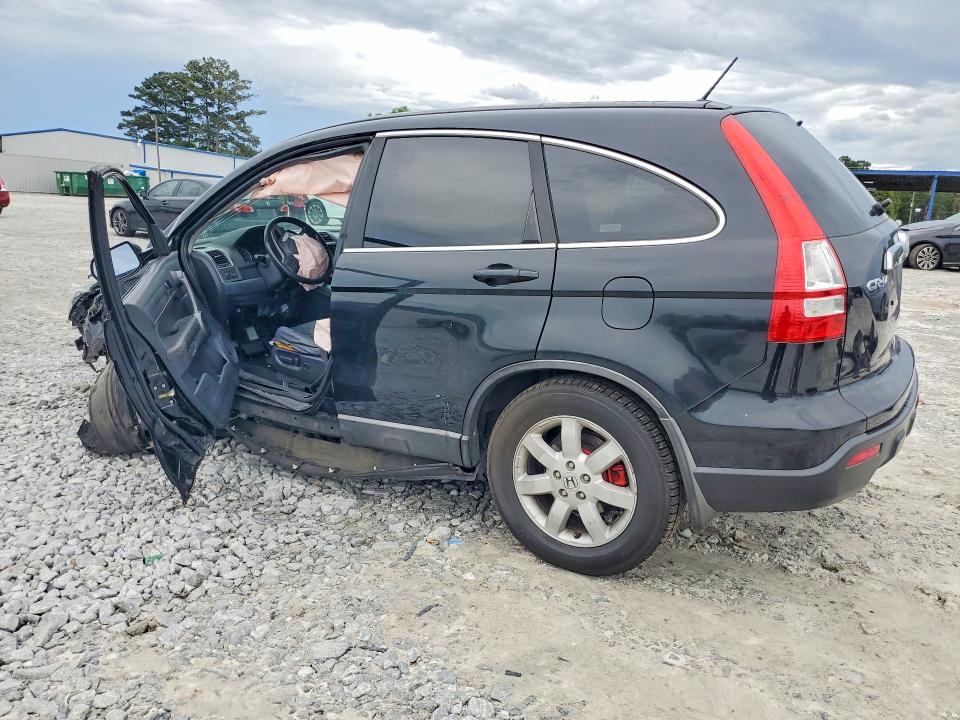 Продаж на аукціоні авто 2009 Honda Cr-v, vin: 5J6RE48709L011801, номер лоту: 57701406