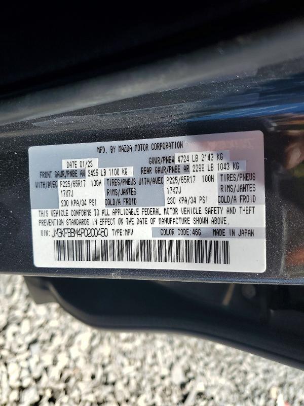 2023 Mazda Cx-5 მანქანა იყიდება აუქციონზე, vin: JM3KFBBM4P0200450, აუქციონის ნომერი: 57520546