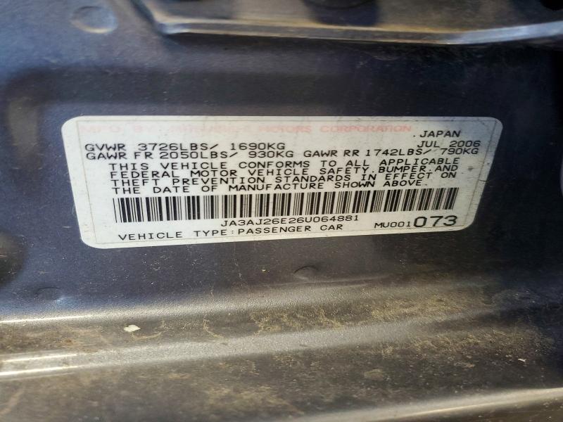 Продаж на аукціоні авто 2006 Mitsubishi Lancer, vin: JA3AJ26E26U064881, номер лоту: 55619026