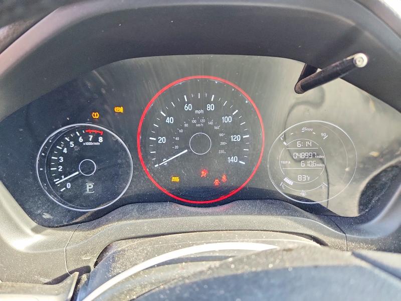 2021 Honda Hr-v მანქანა იყიდება აუქციონზე, vin: 3CZRU5H11MM734679, აუქციონის ნომერი: 55158446