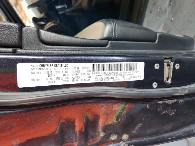 2013 Jeep Grand Cherokee მანქანა იყიდება აუქციონზე, vin: 1C4RJFBT4DC573518, აუქციონის ნომერი: 58742776