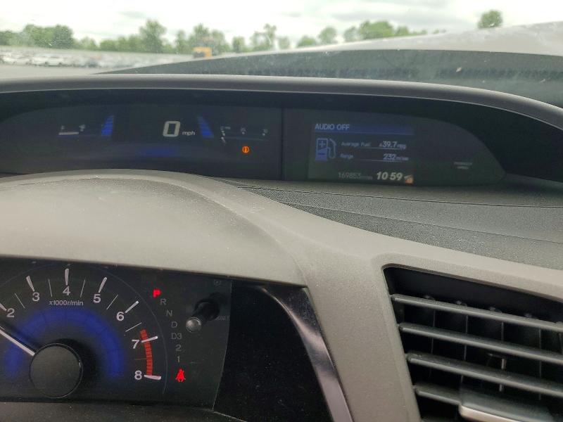 2012 Honda Civic მანქანა იყიდება აუქციონზე, vin: 2HGFB2F50CH560251, აუქციონის ნომერი: 56600666
