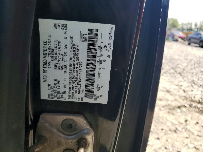 2019 Ford Transit Connect მანქანა იყიდება აუქციონზე, vin: NM0LS7E20K1391350, აუქციონის ნომერი: 59164886