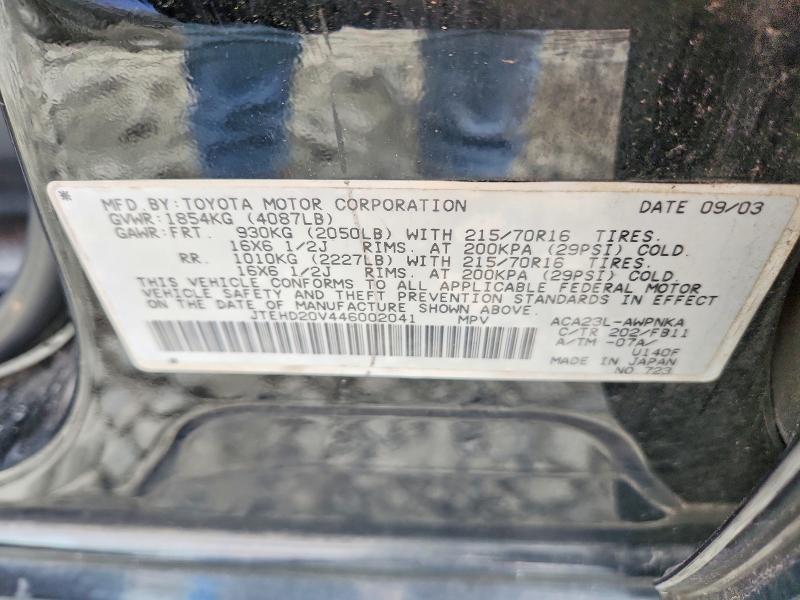 57116866 :رقم المزاد ، JTEHD20V446002041 vin ، 2004 Toyota Rav4 مزاد بيع