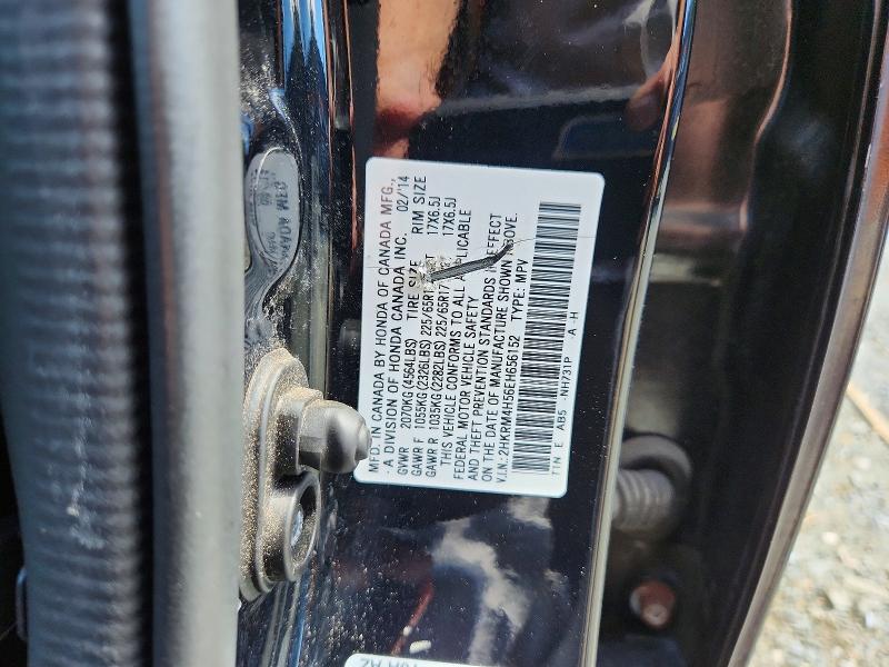 57091946 :رقم المزاد ، 2HKRM4H56EH656152 vin ، 2014 Honda Cr-v مزاد بيع