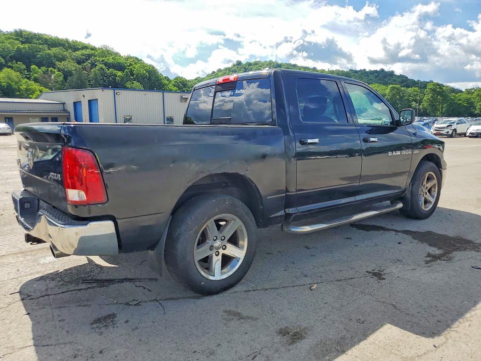 Продаж на аукціоні авто 2012 Dodge Ram 1500, vin: 1C6RD7LT3CS171710, номер лоту: 57946316