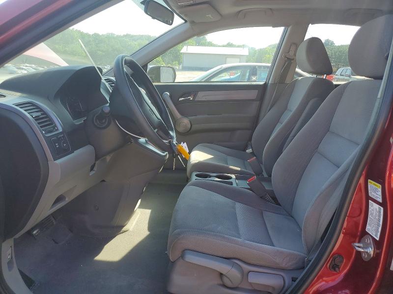 Продажа на аукционе авто 2009 Honda Cr-v, vin: 5J6RE48579L062484, номер лота: 58763656