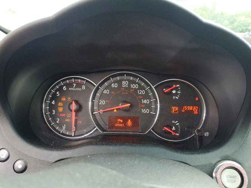 Aukcja sprzedaży 2010 Nissan Maxima, vin: 1N4AA5AP6AC821054, numer aukcji: 85772675