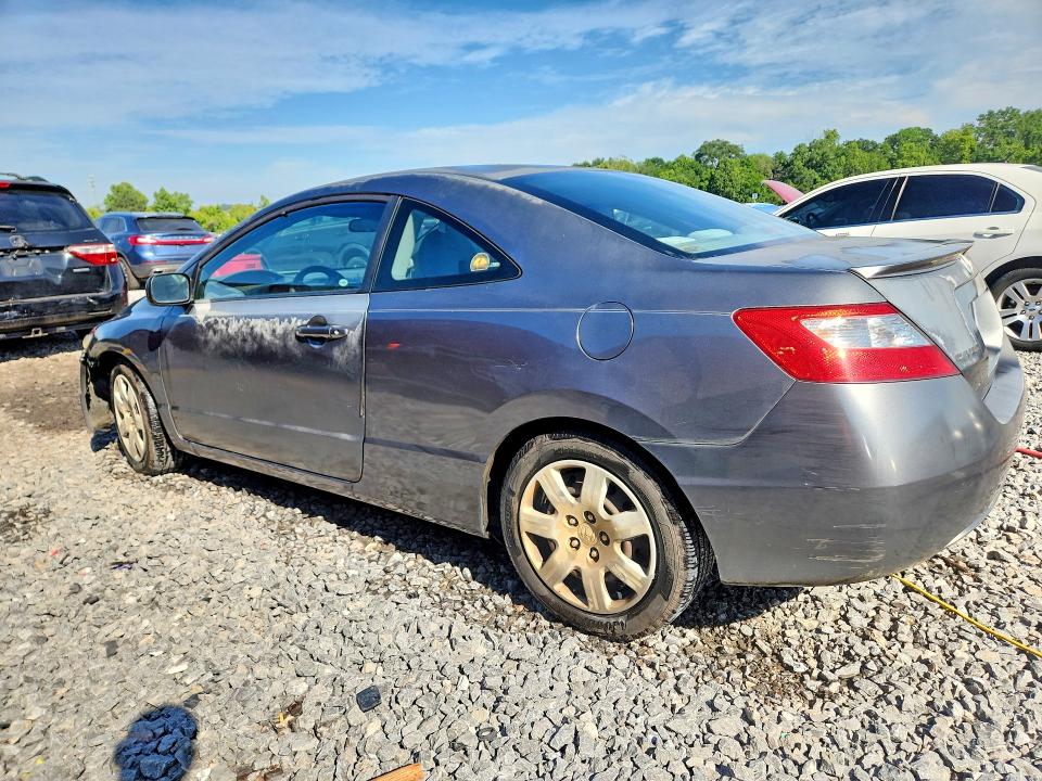 Продаж на аукціоні авто 2010 Honda Civic, vin: 2HGFG1B67AH508803, номер лоту: 56120486